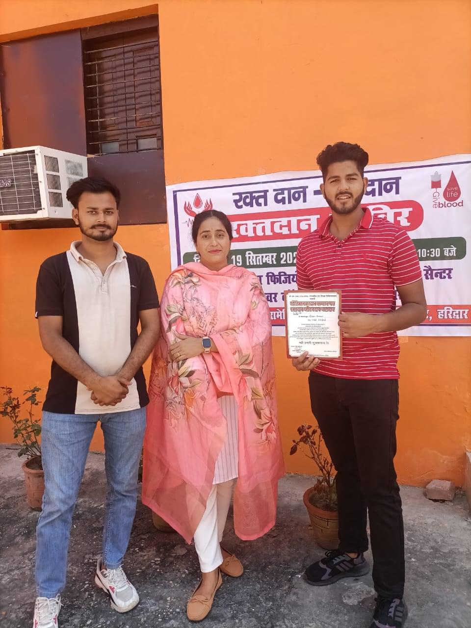 Uttaranchal Group of Institutions Haridwar Infrastructure photo 22